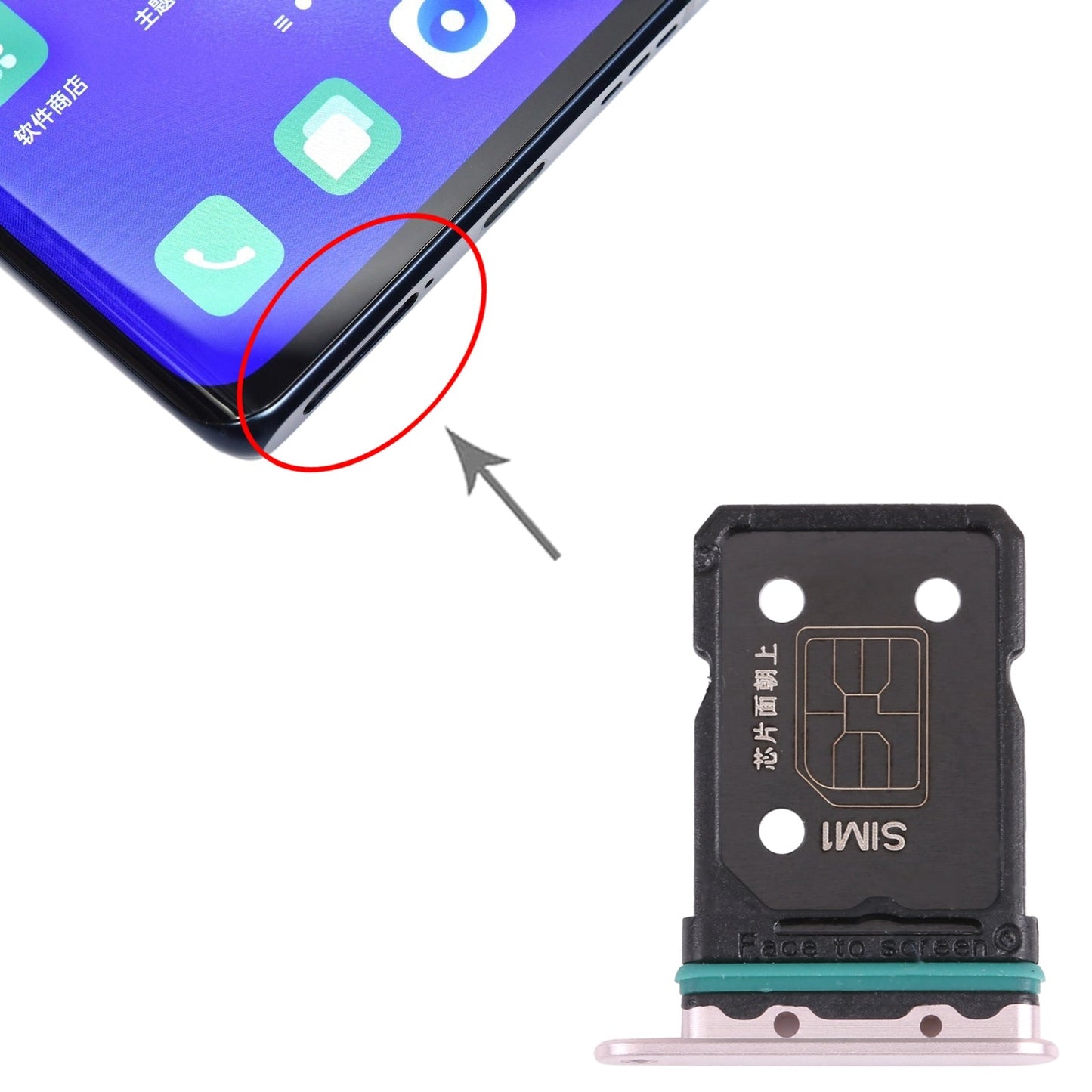 For OPPO Reno5 Pro+ 5G / Find X3 Neo SIM Card Tray + SIM Card Tray(Gold)