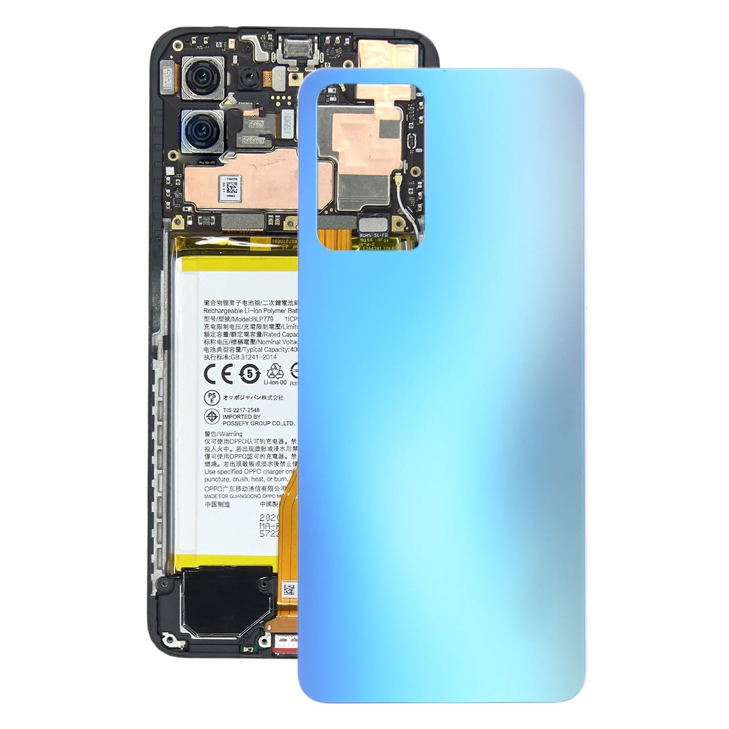 For OPPO Reno7 5G China Glass Battery Back Cover (Blue)