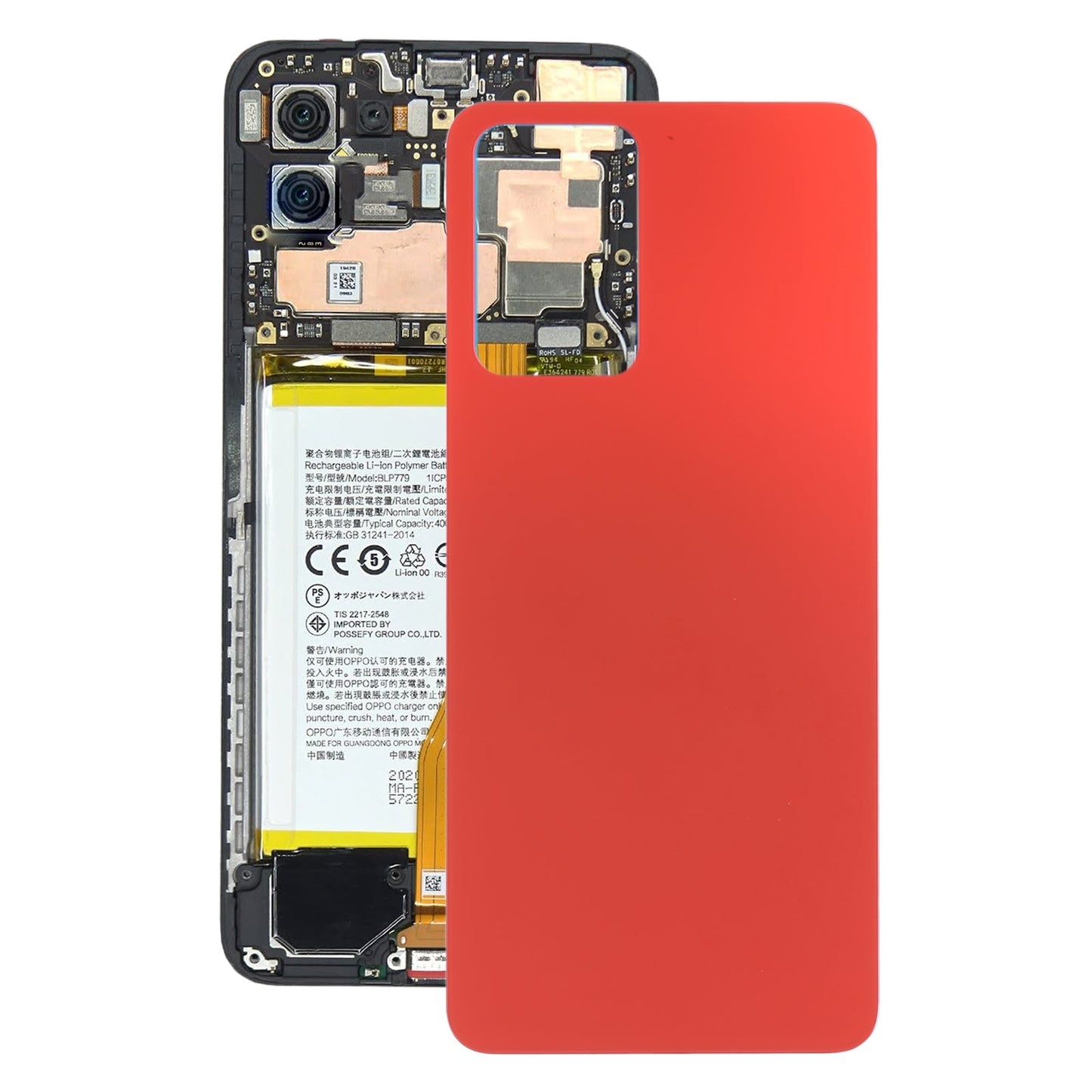 For OPPO Reno7 5G China Glass Battery Back Cover (Red)