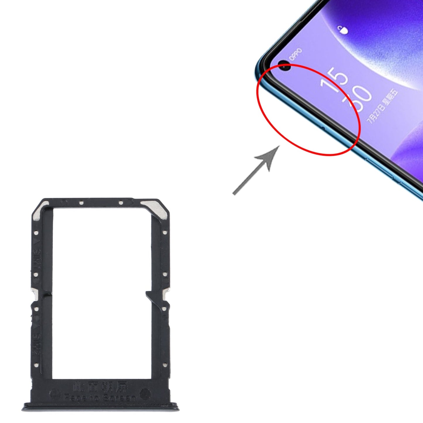 For OPPO Reno5 4G SIM Card Tray + SIM Card Tray(Black)