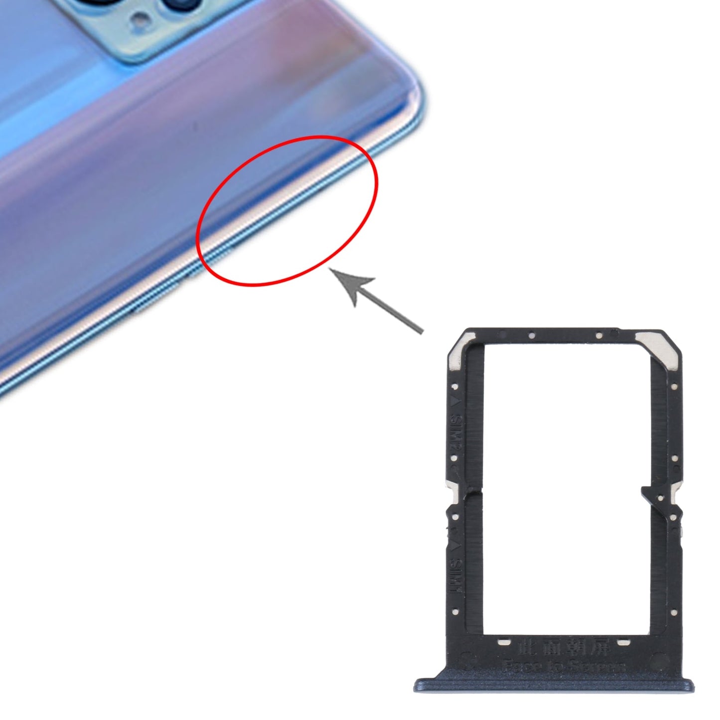 For Realme 9 Pro+ SIM Card Tray + SIM Card Tray (Black)