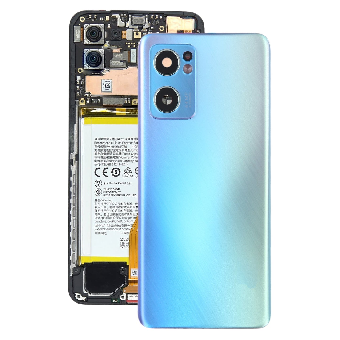 For OPPO Reno7 5G Original Battery Back Cover with Camera Lens Cover(Blue)