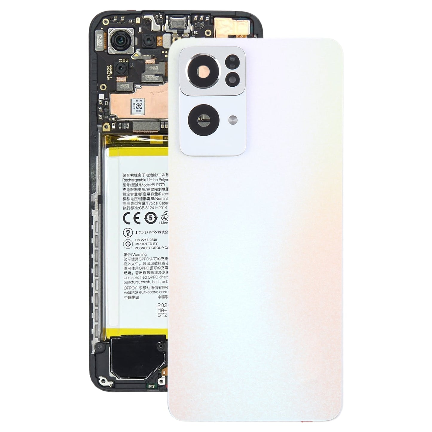 For OPPO Reno7 Pro Original Battery Back Cover with Camera Lens Cover(Gold)