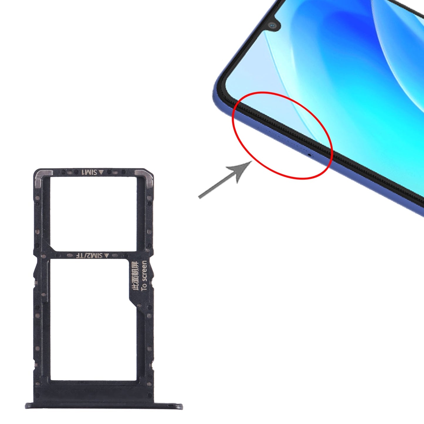 For Huawei nova Y70 Plus SIM + SIM / Micro SD Card Tray (Black)