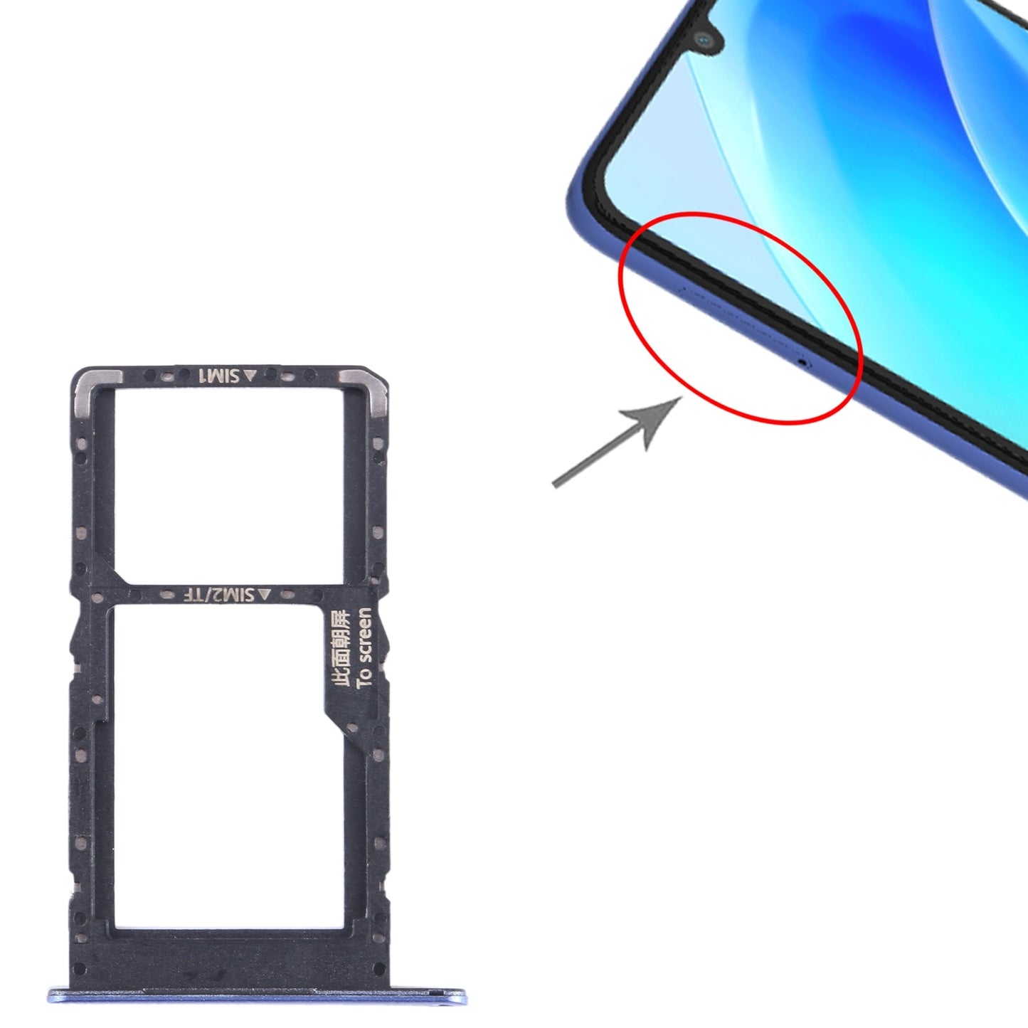 For Huawei nova Y70 SIM + SIM / Micro SD Card Tray (Blue)
