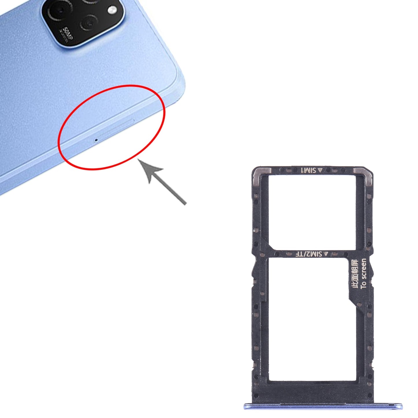 For Huawei Enjoy 50 SIM + SIM / Micro SD Card Tray (Blue)