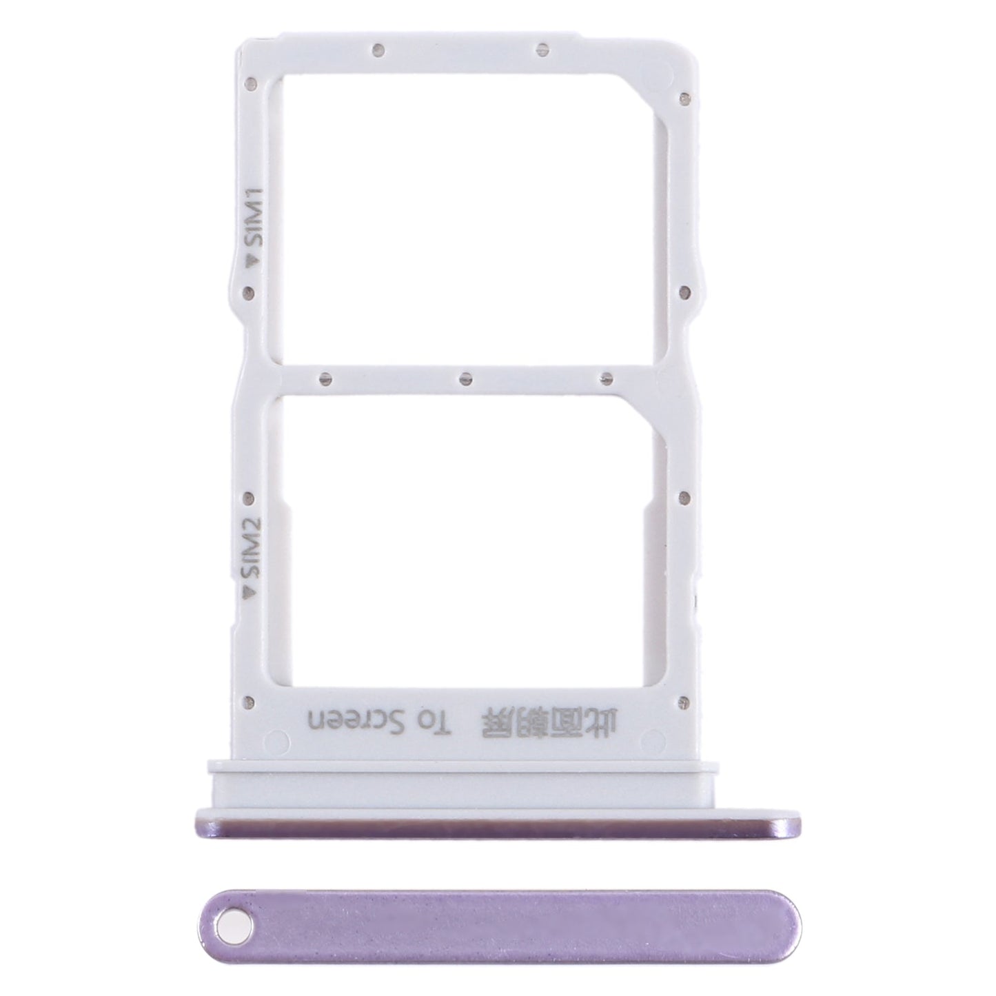 For Honor V40 Lite SIM + SIM Card Tray (Purple)