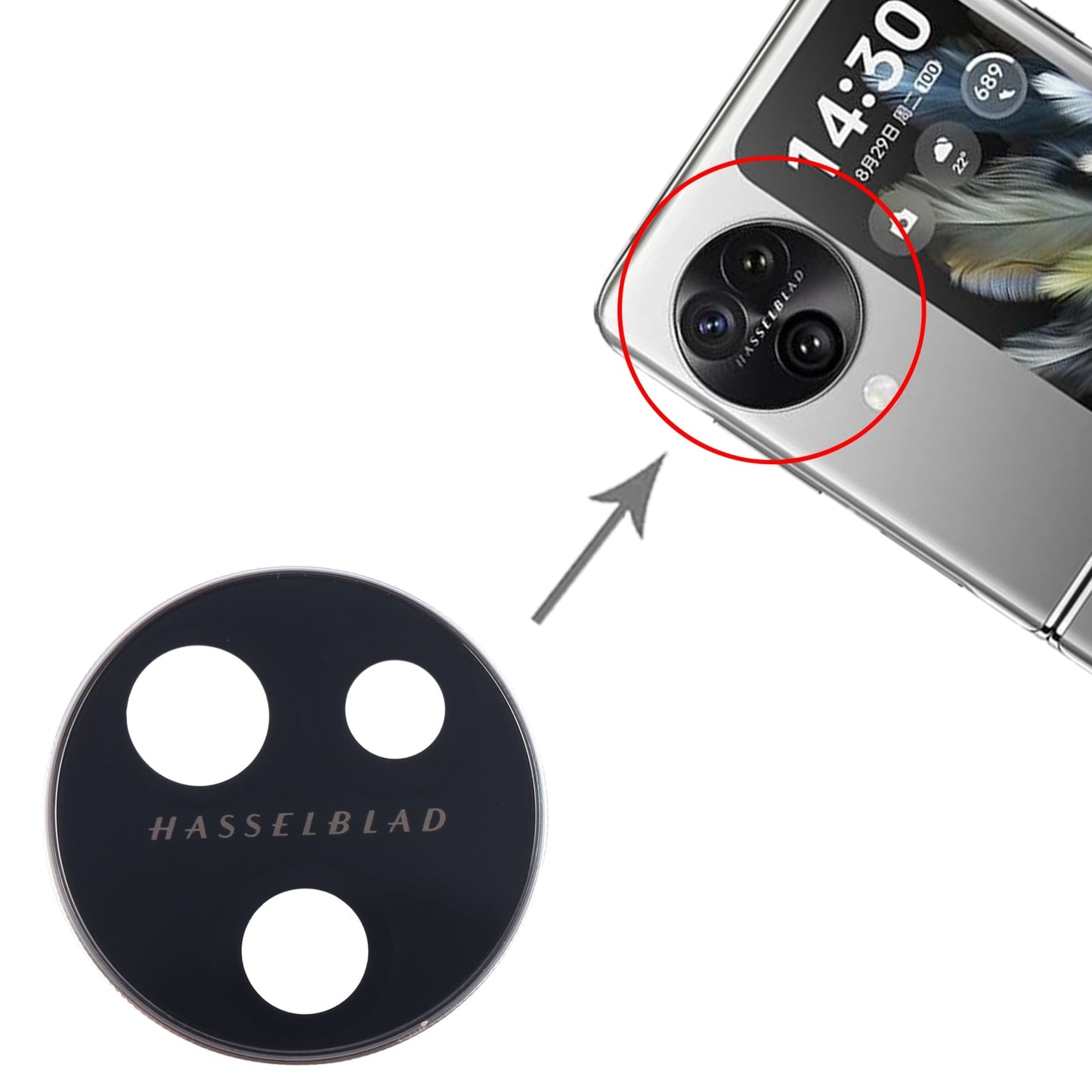 For OPPO Find N3 Flip Original Camera Lens Cover (Gold)