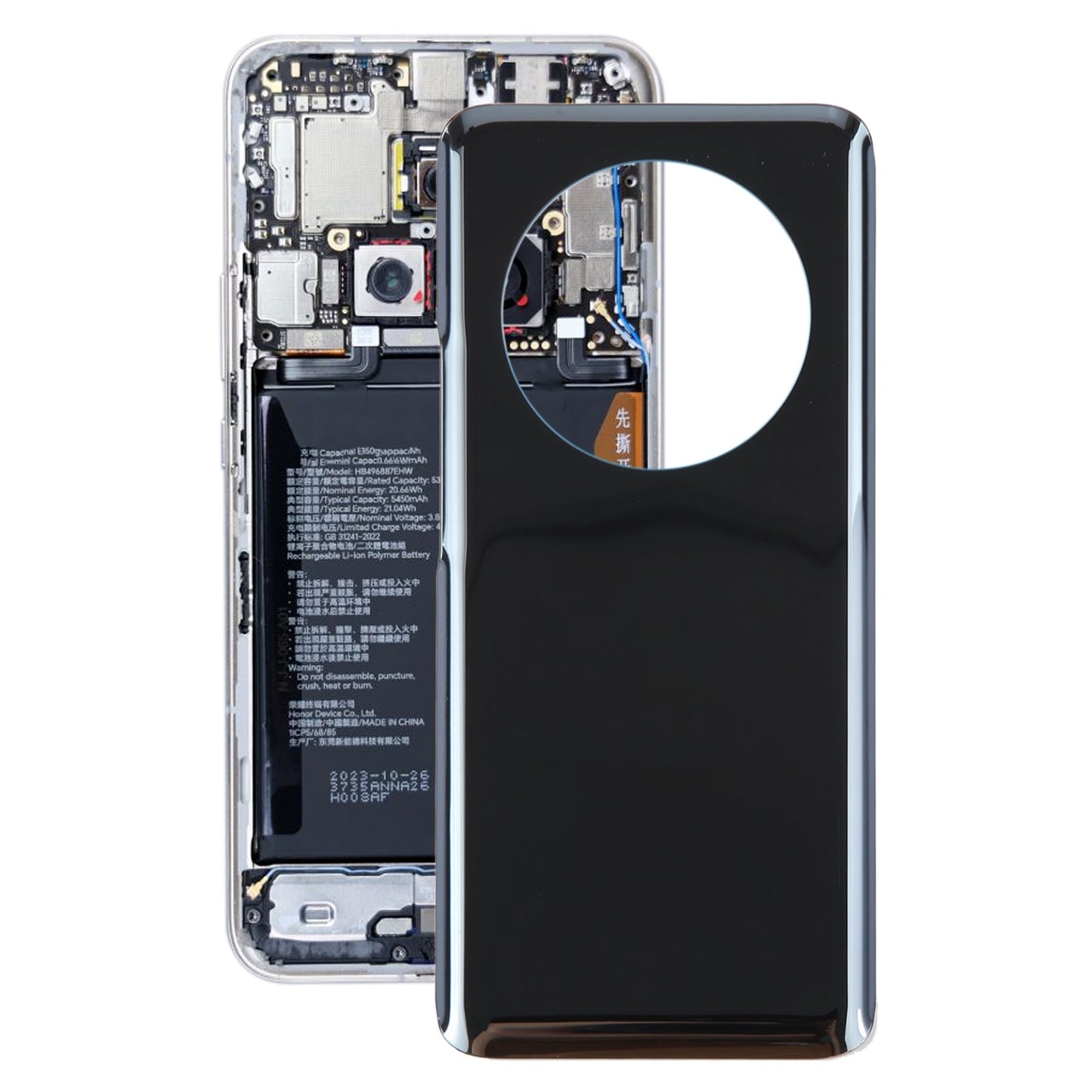 For Honor Magic4 Pro Battery Back Cover(Black)