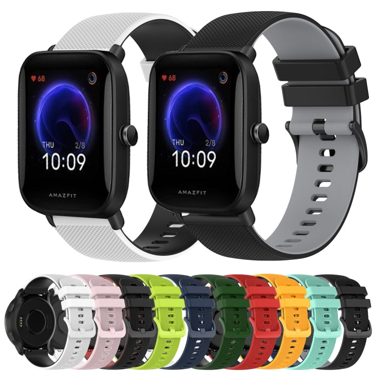 20mm Checkered Two-Color Silicone Watch Band, For Amazfit Pop Pro, For Amazfit Pop