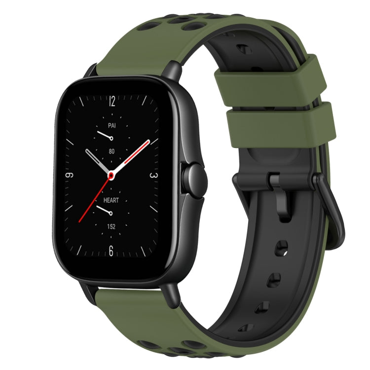 22mm Two-Color Silicone Watch Band, For Amazfit GTS 2 Mini, For Amazfit GTS 2