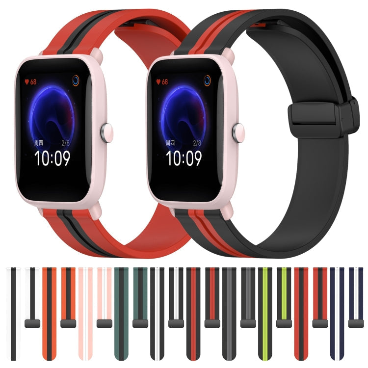 20mm Folding Magnetic Clasp Silicone Watch Band, For Amazfit Pop Pro, For Amazfit Pop