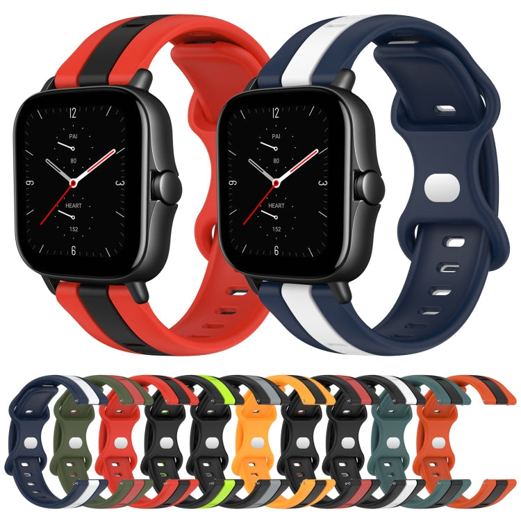20mm Butterfly Buckle Two-Color Silicone Watch Band, For Amazfit GTS 2E, For Amazfit GTS 2 Mini