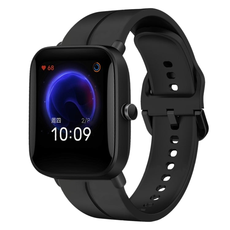 20mm Loop Silicone Watch Band, For Amazfit Pop