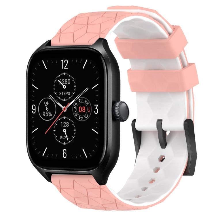 20mm Football Texture Two-Color Silicone Watch Band, For Amazfit GTS 4, For Amazfit GTS 3