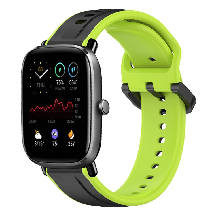 20mm Convex Loop Two-Color Silicone Watch Band, For Amazfit GTS 2E, For Amazfit GTS 2 Mini