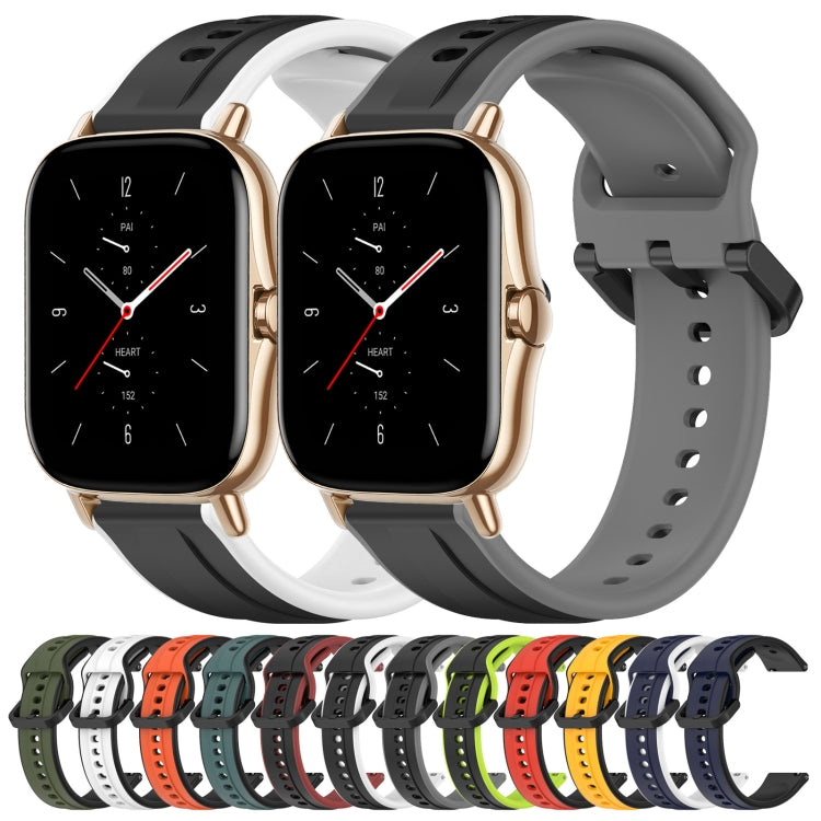 20mm Convex Loop Two-Color Silicone Watch Band, For Amazfit GTS 2, For Amazfit GTS