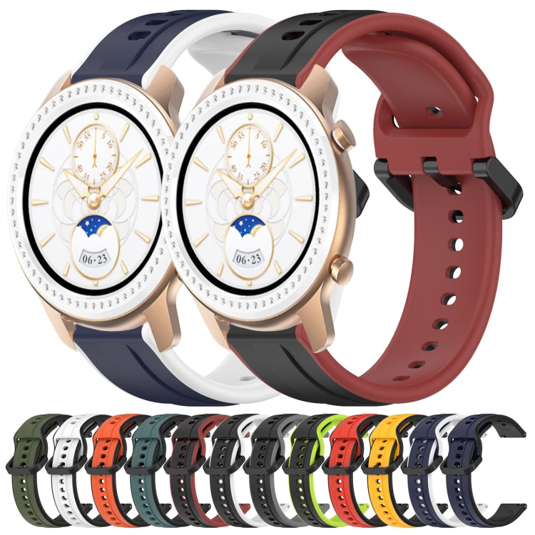 20mm Convex Loop Two-Color Silicone Watch Band, For Amazfit GTR 42MM, For Amazfit Pop Pro