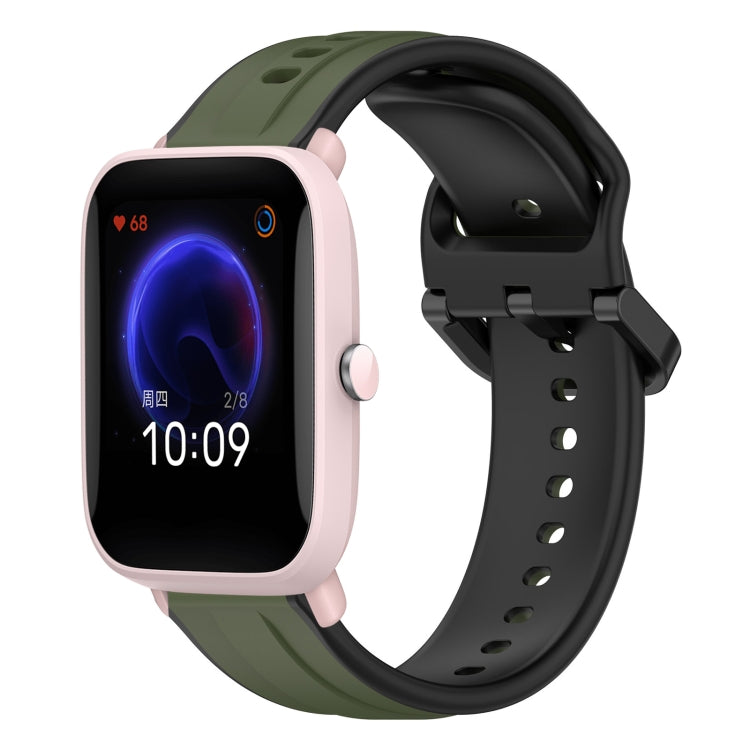 20mm Convex Loop Two-Color Silicone Watch Band, For Amazfit GTR 42MM, For Amazfit Pop Pro