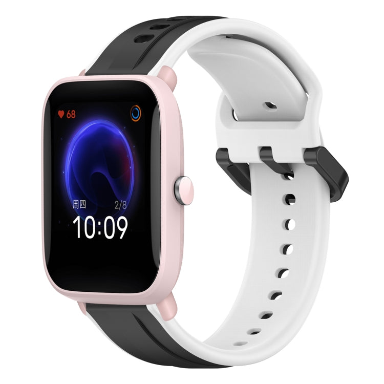 20mm Convex Loop Two-Color Silicone Watch Band, For Amazfit GTR 42MM, For Amazfit Pop Pro