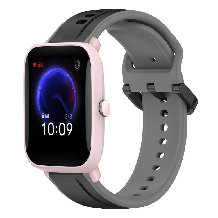 20mm Convex Loop Two-Color Silicone Watch Band, For Amazfit GTR 42MM, For Amazfit Pop Pro