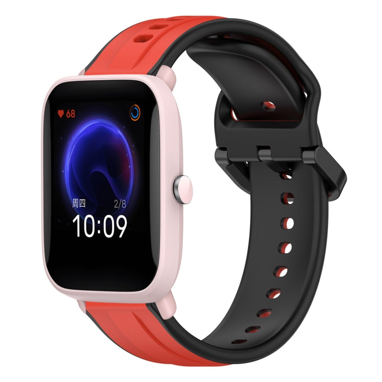 20mm Convex Loop Two-Color Silicone Watch Band, For Amazfit GTR 42MM, For Amazfit Pop Pro