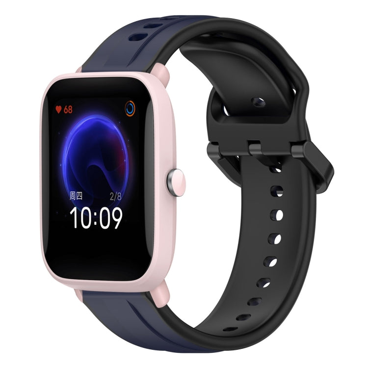 20mm Convex Loop Two-Color Silicone Watch Band, For Amazfit GTR 42MM, For Amazfit Pop Pro