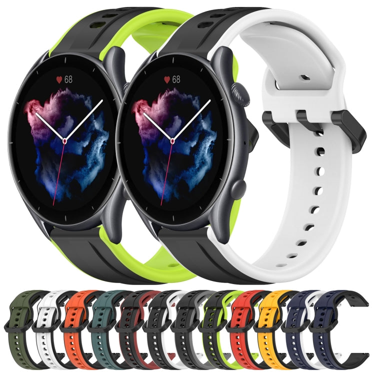 22mm Convex Loop Two-Color Silicone Watch Band, For Amazfit GTR 3, For Amazfit GTR 3 Pro