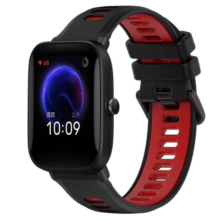 20mm Sports Two-Color Silicone Watch Band, For Amazfit Pop, For Amazfit GTS 4 Mini