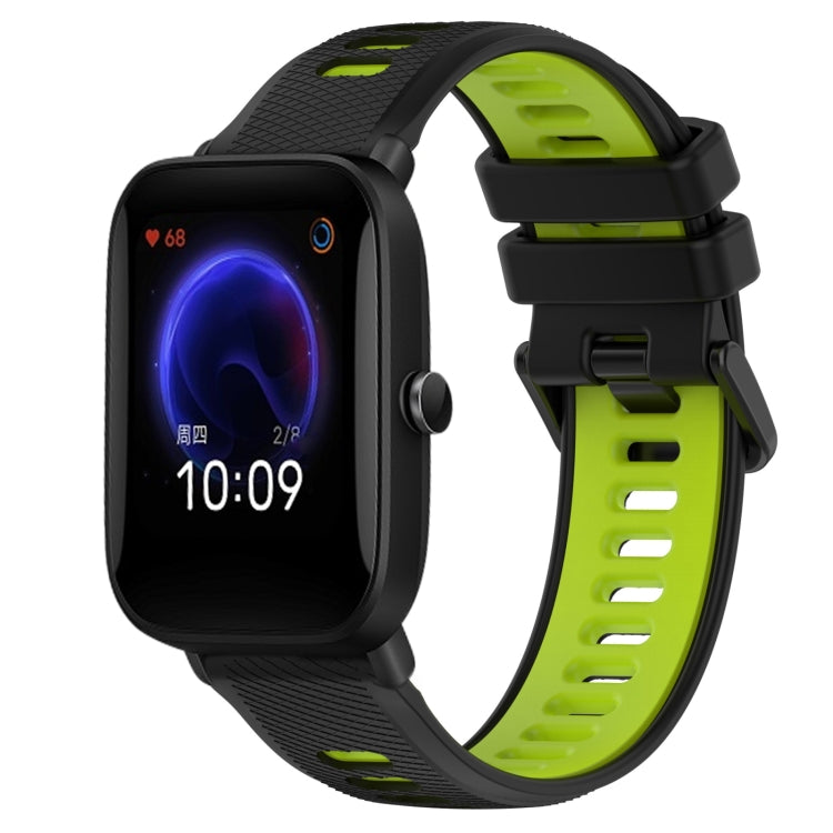 20mm Sports Two-Color Silicone Watch Band, For Amazfit Pop, For Amazfit GTS 4 Mini