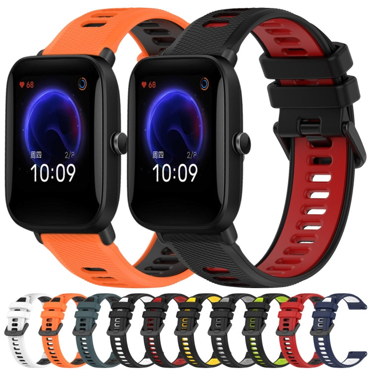 20mm Sports Two-Color Silicone Watch Band, For Amazfit Pop, For Amazfit GTS 4 Mini