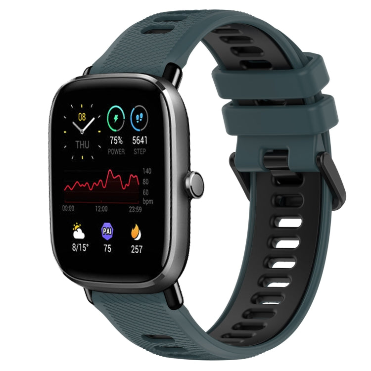 20mm Sports Two-Color Silicone Watch Band, For Amazfit Pop, For Amazfit GTS 4 Mini