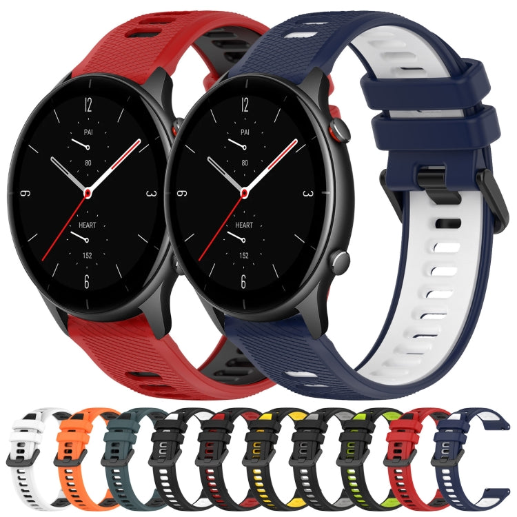 22MM Sports Two-Color Silicone Watch Band, For Amazfit GTR 2e, For Amazfit GTR 2