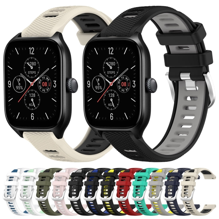 22mm Cross Texture Two Color Silicone Steel Buckle Watch Band, For Amazfit GTS 4, For Amazfit GTS 4 Mini