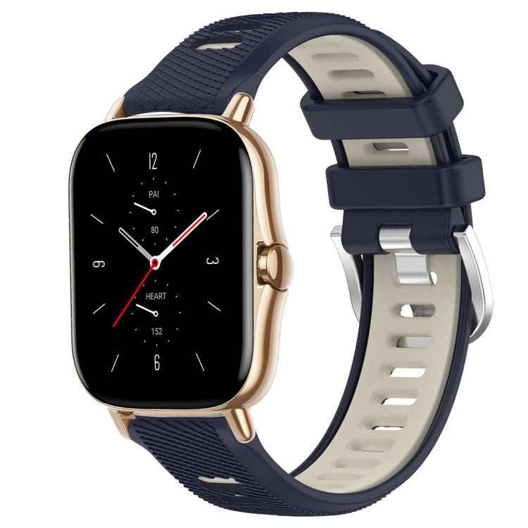 22mm Cross Texture Two Color Silicone Steel Buckle Watch Band, For Amazfit GTS 2 Mini, For Amazfit GTS 2