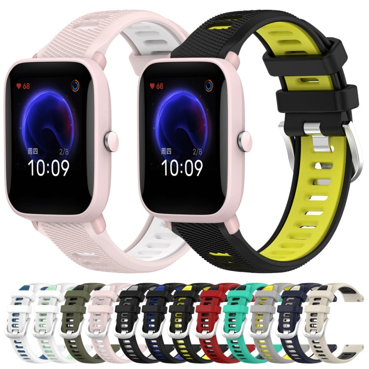 22mm Cross Texture Two Color Silicone Steel Buckle Watch Band, For Amazfit Pop Pro, For Amazfit Pop