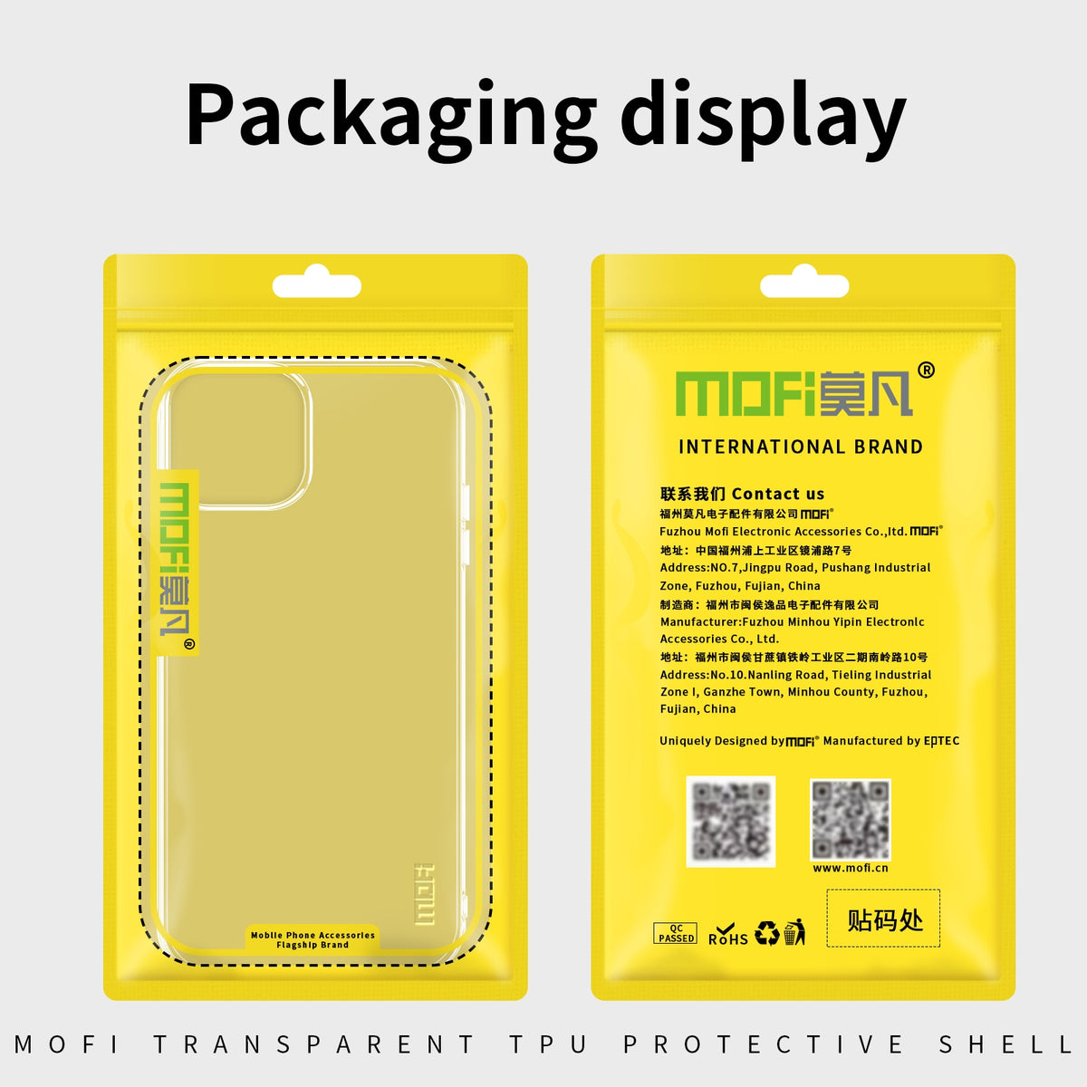 Compatible with iPhone 18 Pro Max MOFI Ming Series Ultra-thin TPU Phone Case - Transparent