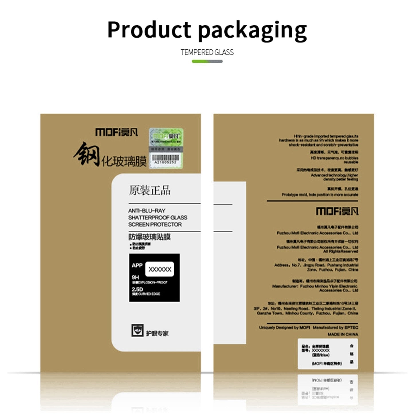 For iPhone 16e MOFI 9H 2.5D Full Screen Tempered Glass Film(Black)