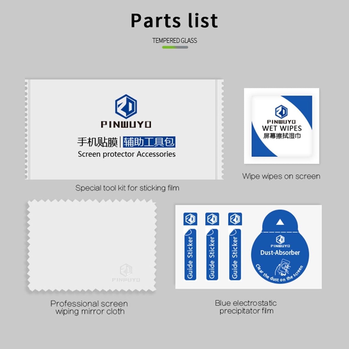 For Xiaomi 15 PINWUYO 9H 2.5D Full Screen Tempered Glass Film(Black)