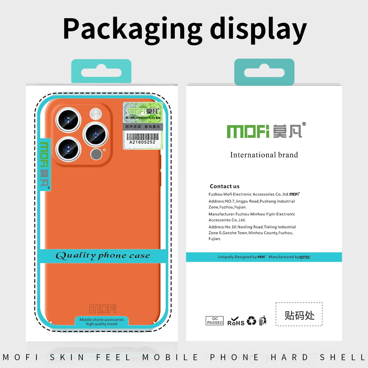 Compatible with iPhone 18 Pro Max MOFI Qin Series Skin Feel All-inclusive PC Phone Case - Black