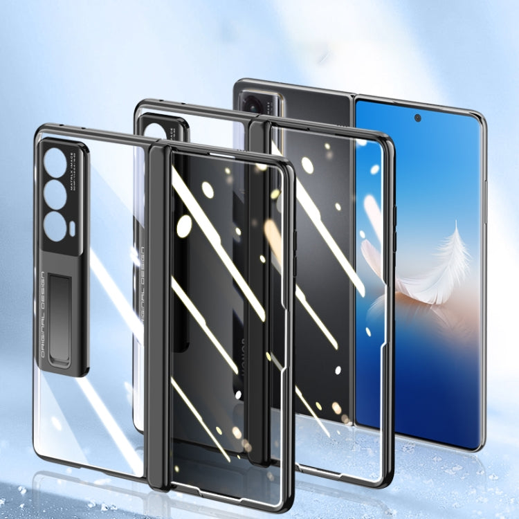 For Honor Magic Vs2 Electroplated Case-film Integral Hinge Shockproof Phone Case(White)