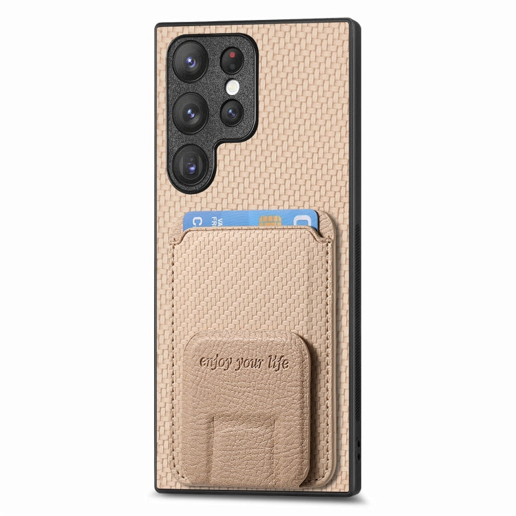 For Samsung Galaxy S24 5G Carbon Fiber Card Bag Fold Stand Phone Case(Khaki)