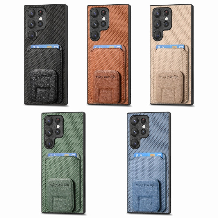 For Samsung Galaxy S24 5G Carbon Fiber Card Bag Fold Stand Phone Case(Khaki)