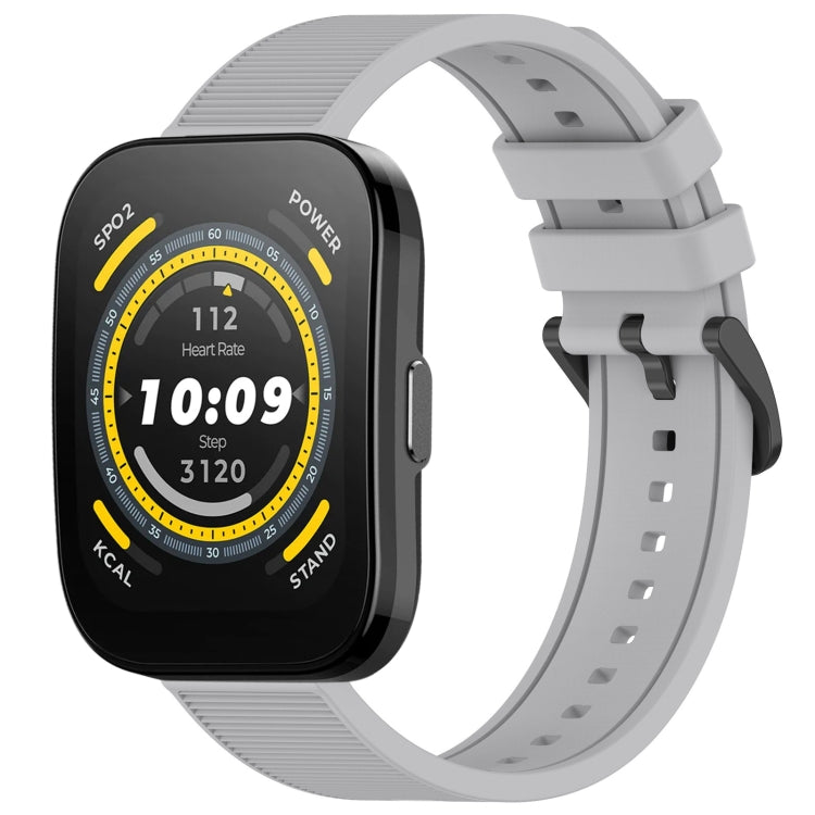 22mm Textured Silicone Solid Color Watch Band, For Amazfit Balance, For Amazfit BIP 5