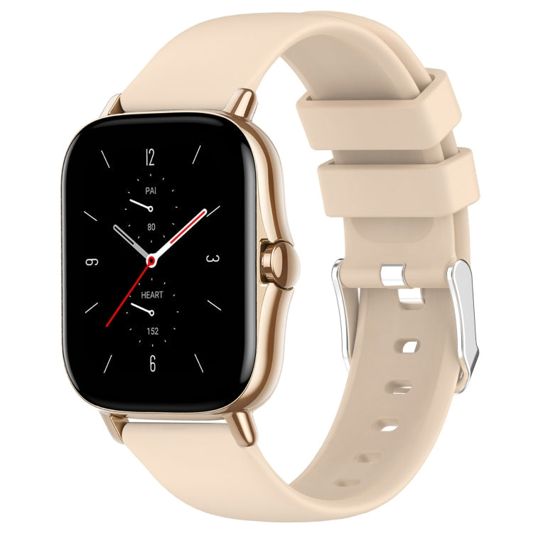 20mm Smooth Solid Color Silicone Watch Band, For Amazfit GTS 2