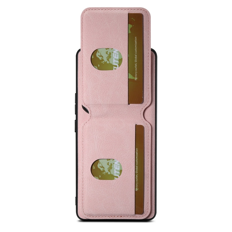 For Honor 80 Suteni H02 Litchi Leather Card Wallet Stand Back Phone Case(Pink)