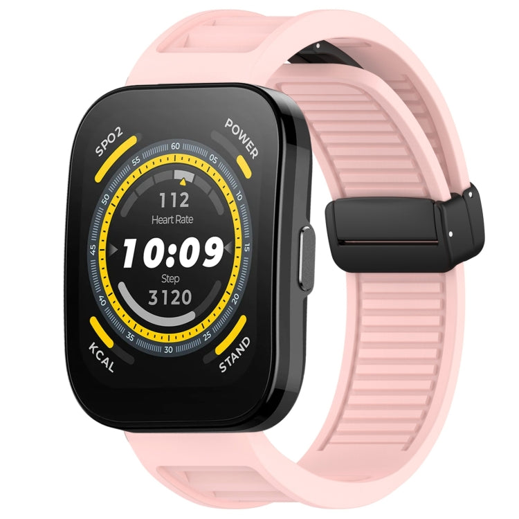 22mm Fold Magnetic Buckle Silicone Watch Band, For Amazfit Balance, For Amazfit Bip 5