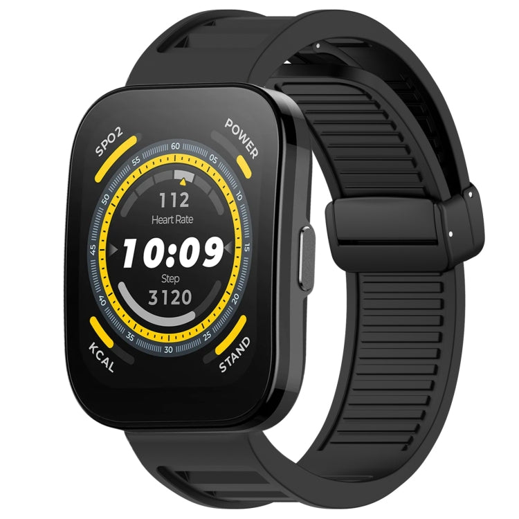 22mm Fold Magnetic Buckle Silicone Watch Band, For Amazfit Balance, For Amazfit Bip 5