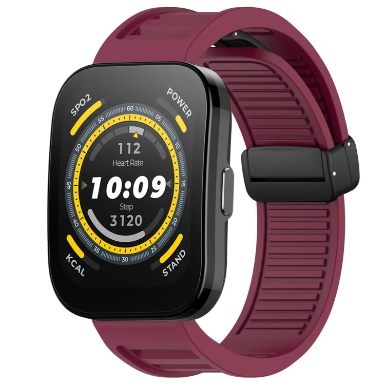 22mm Fold Magnetic Buckle Silicone Watch Band, For Amazfit Balance, For Amazfit Bip 5