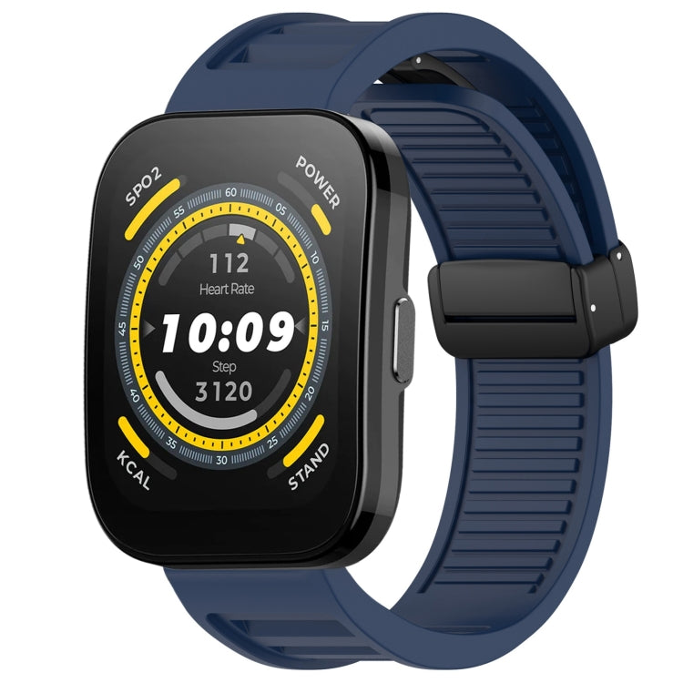 22mm Fold Magnetic Buckle Silicone Watch Band, For Amazfit Balance, For Amazfit Bip 5